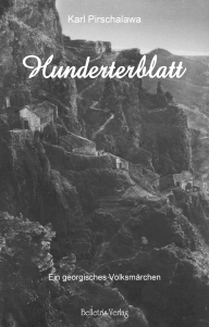 Hunderterblatt